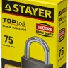 Замок STAYER "STANDARD" навесной, металлический корпус, закаленная дужка, 75 мм 37160-75 купить в Тюмени