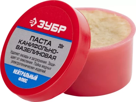 Паста ЗУБР паяльная канифольно-вазелиновая, пластиковая банка, 20гр 55475-020 купить в Тюмени