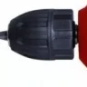 Дрель RD-D540 RedVerg купить в Тюмени