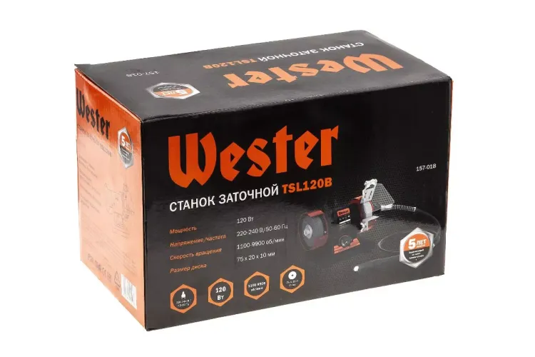Точило WESTER TSL120B купить в Тюмени