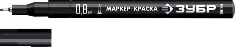 ЗУБР МК-80 черный, 0.8 мм маркер-краска (06324-2) купить в Тюмени