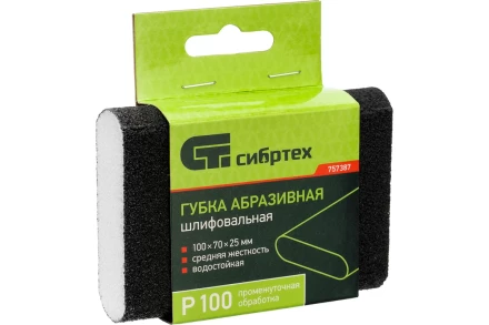Губка для шлифования, 100 х 70 х 25 мм, овал, Средняя жесткость, P 100 Сибртех 757387 купить в Тюмени