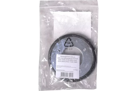 Фрикционное кольцо для снегоуборщиков Huter SGC-4000,4100,4800,5500,6000,8000,8100,11000 ZMD 71/7/20 купить в Тюмени