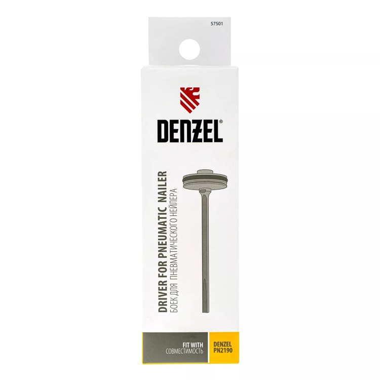 Боек для нейлера артикул 57429 Denzel 57501 купить в Тюмени
