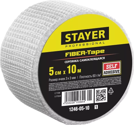 Серпянка самоклеящаяся FIBER-Tape, 5 см х 10м, STAYER Professional 1246-05-10 1246-05-10_z01 купить в Тюмени