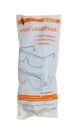 Очки защитные &quot;Энкор&quot;  О37 UNIVERSAL TITAN 1/60 56623 купить в Тюмени