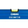 Уровень СИБИН коробчатый усиленный, утолщенный профиль, 2 фрезерованные поверхности, 3 противоударных ампулы (1 поворотная на 360 град), с ручками, 1 34609-120 купить в Тюмени