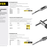 Плашкодержатель STAYER, 30x267мм 28037-30 купить в Тюмени