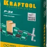 Струбцина KRAFTOOL P-34 трубная 32302-1 купить в Тюмени