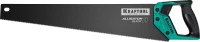 Ножовка для точного реза Alligator BLACK 11 15205-55