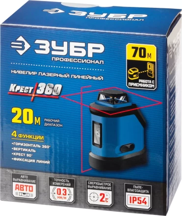 Нивелиры лазерные Крест-360 двухлучевой 360 серия ПРОФЕССИОНАЛ купить в Тюмени