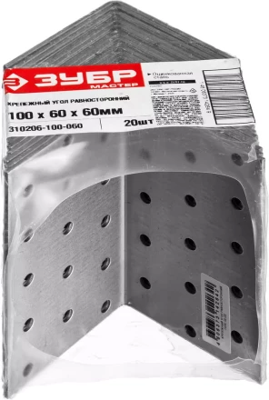 Крепежные углы равносторонние УКР-2.0 инд наклейка серия МАСТЕР купить в Тюмени