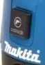 Пылесос промышленный Makita VC2512L купить в Тюмени