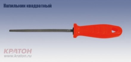 Напильник круглый 200 мм тип насечки 3 Кратон 2 18 01 027 купить в Тюмени