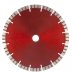 Диск алмазный отрезной Турбо-сегментный 230 х 22,2 мм сухая резка MATRIX Professional 73150 купить в Тюмени