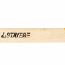 Молоток слесарный 500 г с деревянной рукояткой, STAYER Master 2002-05 2002-05 купить в Тюмени
