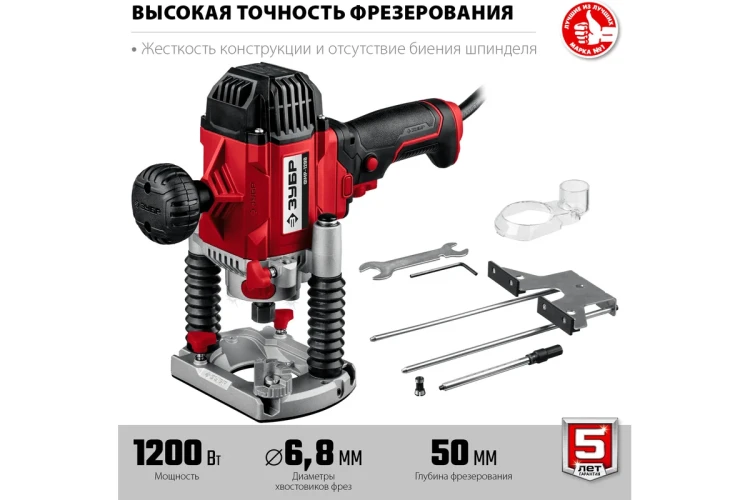 ЗУБР 1200 Вт, 50 мм, универсальный фрезер (ФМР-1200) купить в Тюмени
