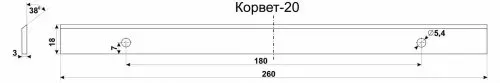 Нож К-20 комплект 3шт 25525 купить в Тюмени