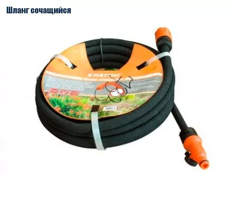 Шланг сочащийся Кратон, 7,5 м 5 01 06 033 купить в Тюмени