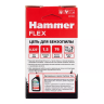 Цепь пильная HAMMER 0,325''-1,5мм-76зв купить в Тюмени
