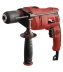 Дрель ударная RD-ID 700S купить в Тюмени