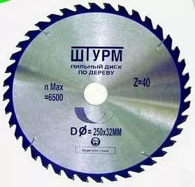 Диск пильный по дереву RJ 216х30х 40 зуб. ( ШТУРМШТАЙН )