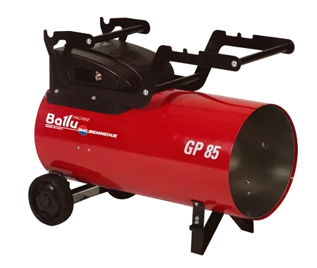 Комплект тележки для теплогенераторов BALLU-Biemmedue GP 30A, GP 45A, GP 65A купить в Тюмени