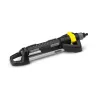 Осцилирующий дождеватель OS 5.320 S KARCHER купить в Тюмени