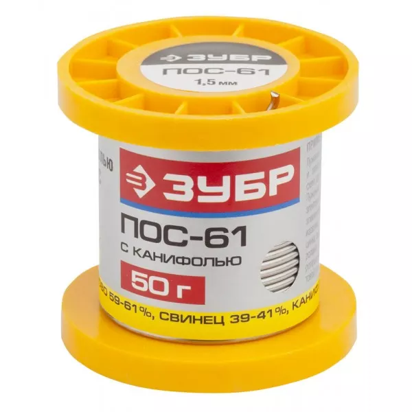 Припой ЗУБР, ПОС 61, трубка с канифолью, 50г, 1,5мм 55450-050-15C купить в Тюмени