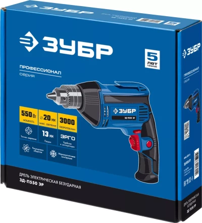 Дрель реверсивная ЗД-П550 ЭР серия ПРОФЕССИОНАЛ купить в Тюмени