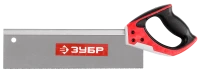 Ножовки для стусла серия МАСТЕР