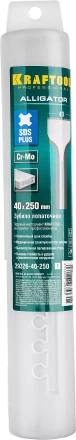 Зубило SDS-Plus 29326-40-250 купить в Тюмени