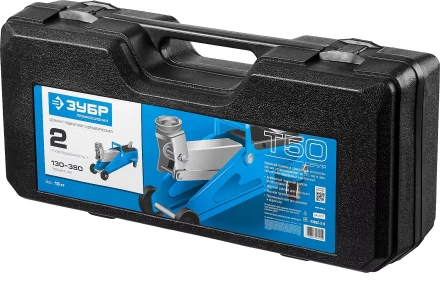 Домкраты подкатные гидравлические модель Т-50 серия ПРОФЕССИОНАЛ купить в Тюмени