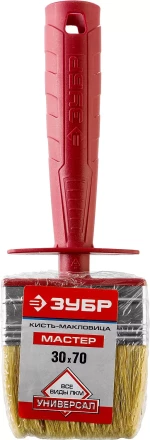 Макловицы УНИВЕРСАЛ серия МАСТЕР купить в Тюмени