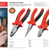Тонкогубцы MIRAX, 160мм 22035-3-16_z02 купить в Тюмени