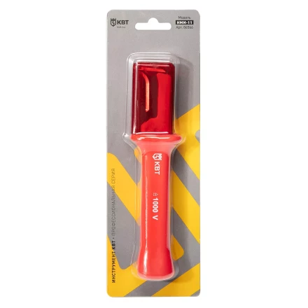 Нож монтерский диэлектрический КВТ НМИ-11 с малой «пяткой» и частично изолированным лезвием (86566) купить в Тюмени