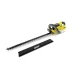 Аккумуляторный кусторез KARCHER HGE 36-60 купить в Тюмени