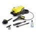 Минимойка-мойка высокого давления KARCHER K 4 Compact Car EU купить в Тюмени