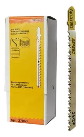 Пилка для электролобзика T301 CD HCS 1шт/100 27063 купить в Тюмени