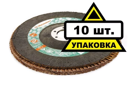 Круг Лепестковый Торцевой (КЛТ) HAMMER КЛТ 1 Ф150х22 Р60 213-011 купить в Тюмени
