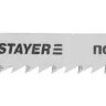 Полотна STAYER "PROFI", T101BF, для эл/лобзика, Bi-Metall, по твердому дереву, EU-хвост., шаг 2,5мм, 75мм, 2шт 159901-2.5_z01 купить в Тюмени