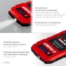 ЗУБР АПУ-400, 12 В, макс. 400 А, аккумуляторное пусковое устройство (59322) купить в Тюмени