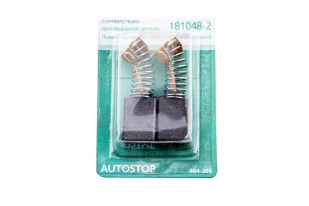 Щетки угольные HAMMER Щетки угольные (2 шт.) для MAKITA (CB-155) A.S. купить в Тюмени