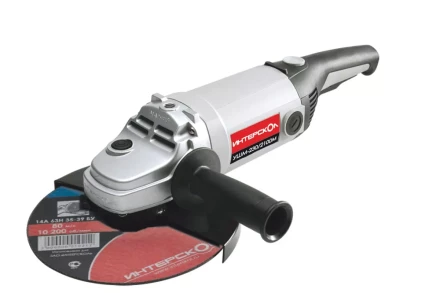 Угловая шлифмашина ИНТЕРСКОЛ УШМ 230/2100М купить в Тюмени