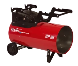 Комплект тележки для теплогенераторов BALLU-Biemmedue GP 85A