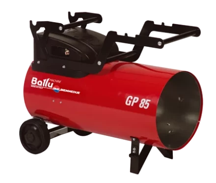 Комплект тележки для теплогенераторов BALLU-Biemmedue GP 85A купить в Тюмени