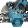 Пила дисковая Makita HS7601X1 купить в Тюмени