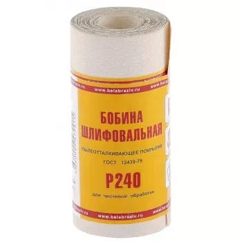 Шкурка на бумажной основе LP10C зерн. Р240 мини-рулон 115мм х 5м (БАЗ) Россия 75656 купить в Тюмени