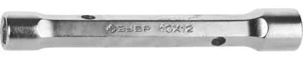 Ключ торцовый ЗУБР "МАСТЕР" двухсторонний, усиленный, шестигранный профиль, 10х12мм 27190-10-12 купить в Тюмени
