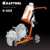 Тележка с баком для бензорезов KRAFTOOL K-003 купить в Тюмени